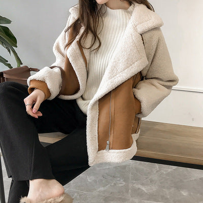 Veste Courte en Daim